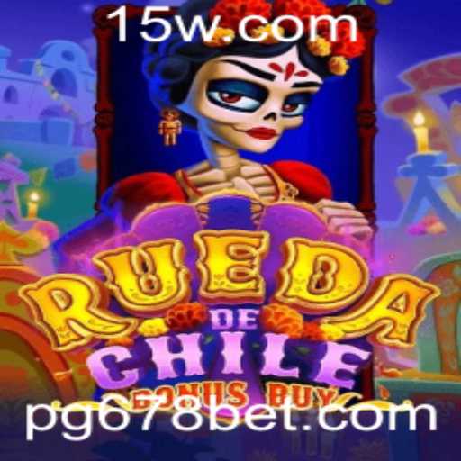 RuedaDeChileBonusBuy: Uma Máquina de Slot Inovadora e Instigante